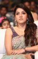 Actress Mehreen Kaur Pirzada New Pics @ Raja the Great Pre Release