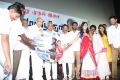 Meimaranthen Movie Audio Launch Stills