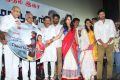 Meimaranthen Movie Audio Launch Stills