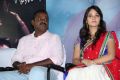 Meimaranthen Movie Audio Launch Stills