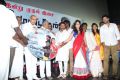 Mei Maranthen Movie Audio Launch Stills