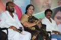 Piraisoodan, Nalini, Jaguar Thangam @ Mei Maranthen Audio Launch Stills