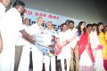 Mei Maranthen Movie Audio Launch Stills