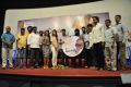 Mei Maranthen Movie Trailer Launch Stills