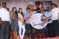 Mei Maranthen Movie Trailer Launch Stills