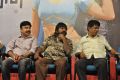 Mei Maranthen Movie Trailer Launch Stills