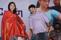 Risha, Powerstar Srinivasan @ Mei Maranthen Movie Trailer Launch Stills