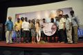 Mei Maranthen Movie Trailer Launch Stills