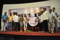 Mei Maranthen Movie Trailer Launch Stills