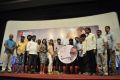 Mei Maranthen Movie Trailer Launch Stills