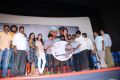 Mei Maranthen Movie Trailer Launch Stills