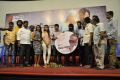 Mei Maranthen Movie Trailer Launch Stills