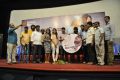 Mei Maranthen Movie Trailer Launch Stills