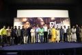 Mei Movie Press Meet Photos