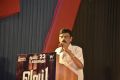 E. Ramdoss @ Mei Movie Press Meet Photos