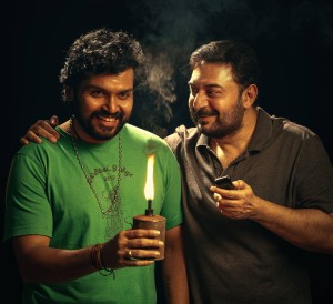 Karthi, Aravind Swamy in Meiyazhagan Movie HD Images