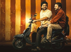 Karthi, Aravind Swamy in Meiyazhagan Movie HD Images