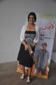 Actress Sona @ Meiyyazhagi Movie Trailer Launch Photos