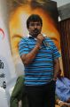 Perarasu @ Meiyyazhagi Movie Trailer Launch Photos