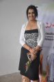 Actress Sona @ Meiyyazhagi Movie Trailer Launch Photos