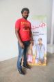 Meiyyazhagi Movie Trailer Launch Photos