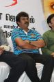 Perarasu @ Meiyyazhagi Movie Trailer Launch Photos