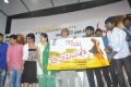 Meiyyazhagi Movie Trailer Launch Stills