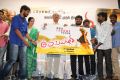 Meiyyazhagi Movie Trailer Launch Stills