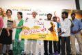 Meiyyazhagi Movie Trailer Launch Stills