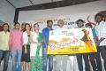 Meiyyazhagi Movie Trailer Launch Stills