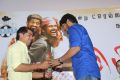 Meiyyazhagi Movie Trailer Launch Stills