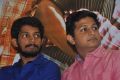 Meiyyazhagi Movie Trailer Launch Stills