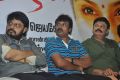 Sona, Devayani @ Meiyyazhagi Movie Trailer Launch Stills