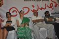 Meiyyazhagi Movie Trailer Launch Stills