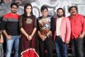 Meela Movie Press Meet Stills