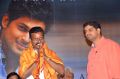 Mella Thiranthathu Manasu Audio Launch Stills