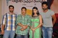 Mellagaa Thattindi Manasu Talupu Movie Press Meet Stills