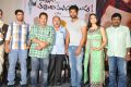 Mellagaa Thattindi Manasu Talupu Movie Press Meet Stills