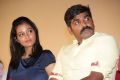 Gayathrie, Vijay Sethupathi @ Mellisai Movie Audio Launch Photos