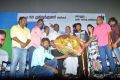 Melnattu Marumagan Movie Audio Launch Photos