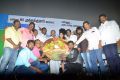 Melnattu Marumagan Movie Audio Launch Photos