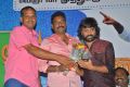 Melnattu Marumagan Movie Audio Launch Photos