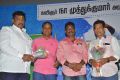 Melnattu Marumagan Movie Audio Launch Photos