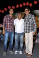 Memu Vayasuku Vacham Audio Launch Gallery