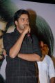 Memu Vayasuku Vacham Audio Launch Gallery