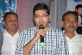 Mem Vayasuku Vacham Logo launch Pictures