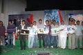 Mem Vayasuku Vacham Logo launch Pictures