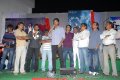 Mem Vayasuku Vacham Logo launch Pictures