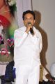 Memiddaram Preminchukunnam Audio Launch Stills