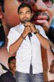 Memiddaram Preminchukunnam Audio Launch Stills